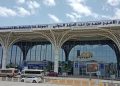 Bandara Amir Muhammad bin Abdul Aziz (AMAA) Madinah